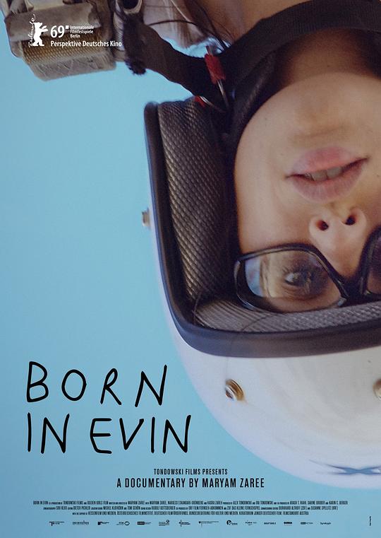 生于埃温监狱 Born In Evin (2019)