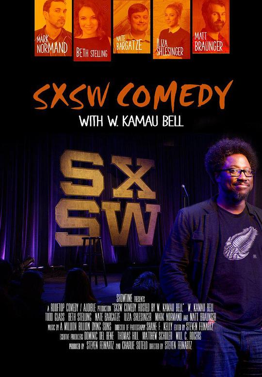 SXSW Comedy with W. Kamau Bell  (2015)