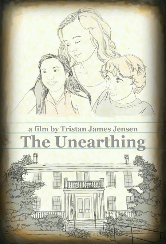 The Unearthing  (2015)