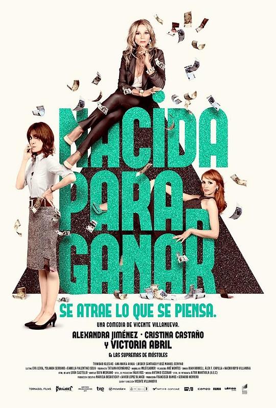 出生取胜 Nacida para ganar (2016)