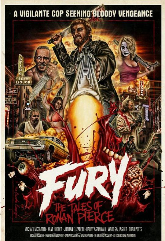 愤怒:罗南的故事 Fury: The Tales of Ronan Pierce (2014)