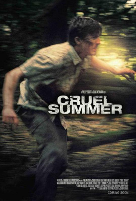 残酷的夏天 Cruel Summer (2016)