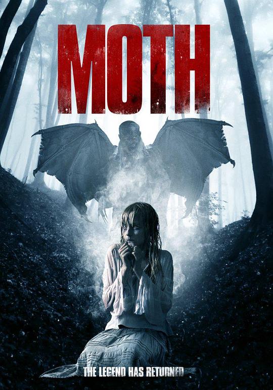 天蛾人 Moth (2016)