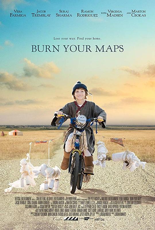 燃烧之旅 Burn Your Maps (2016)