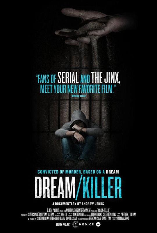 Dream\/Killer (2015)