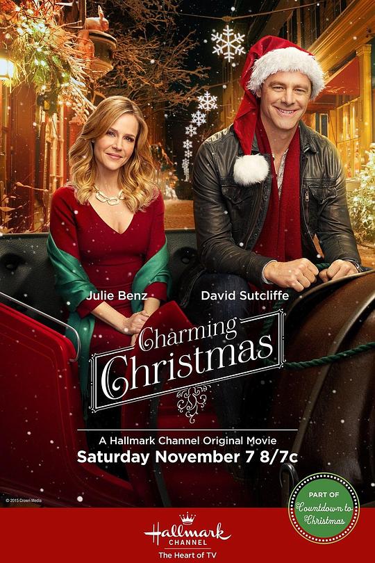 奇妙的圣诞节 Charming Christmas (2015)