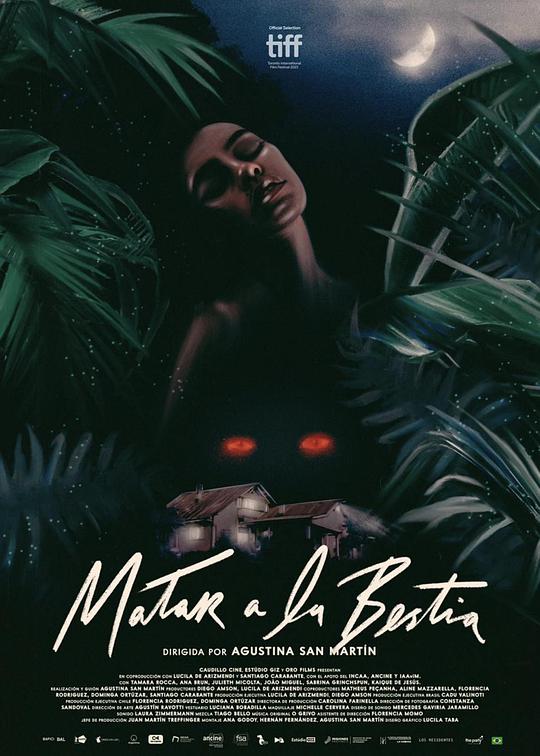 杀死那只野兽 Matar a la bestia (2021)