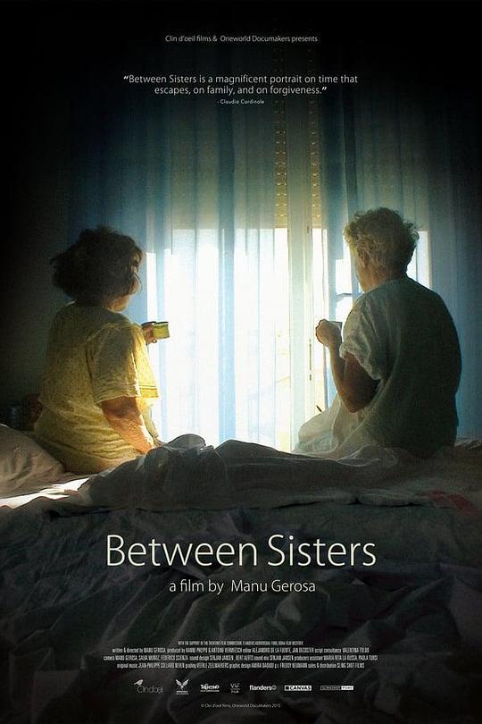 姐妹之间 Between Sisters (2016)