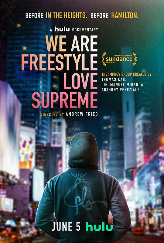 我们是FLS We Are Freestyle Love Supreme (2020)