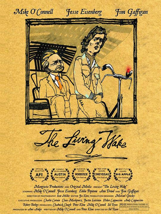 临终秀 The Living Wake (2007)