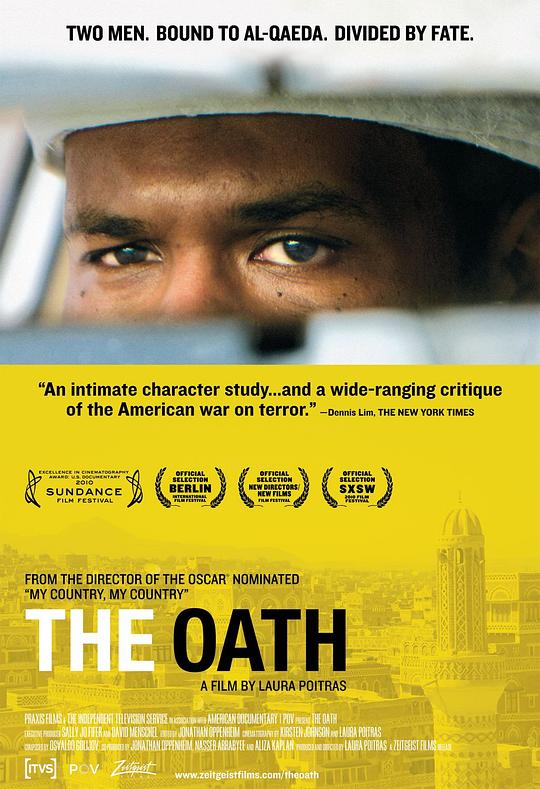 誓言 The Oath (2010)