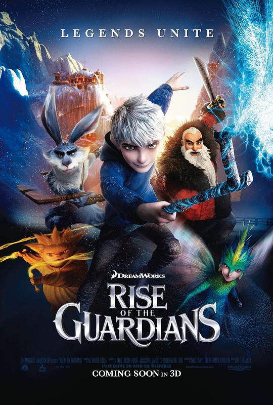 守护者联盟 Rise of the Guardians (2012)