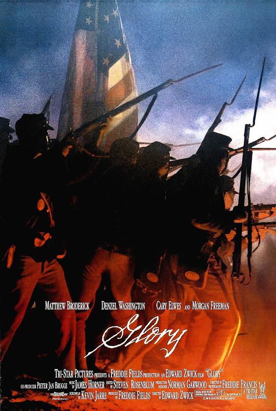 光荣战役 Glory (1989)