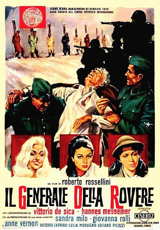 罗维雷将军 Il generale della Rovere (1959)