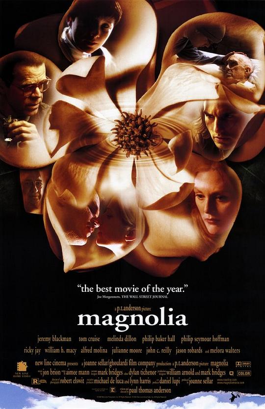 木兰花 Magnolia (1999)