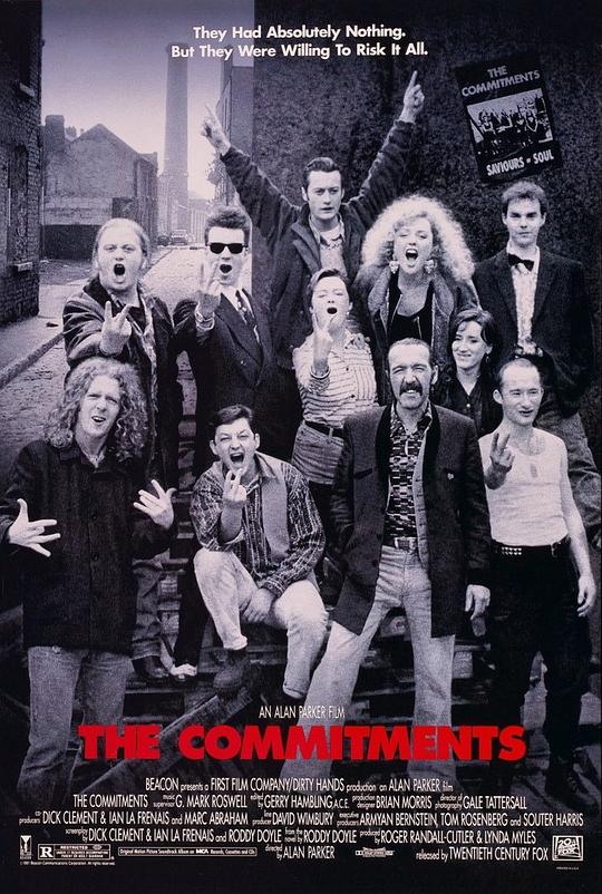 追梦者 The Commitments (1991)