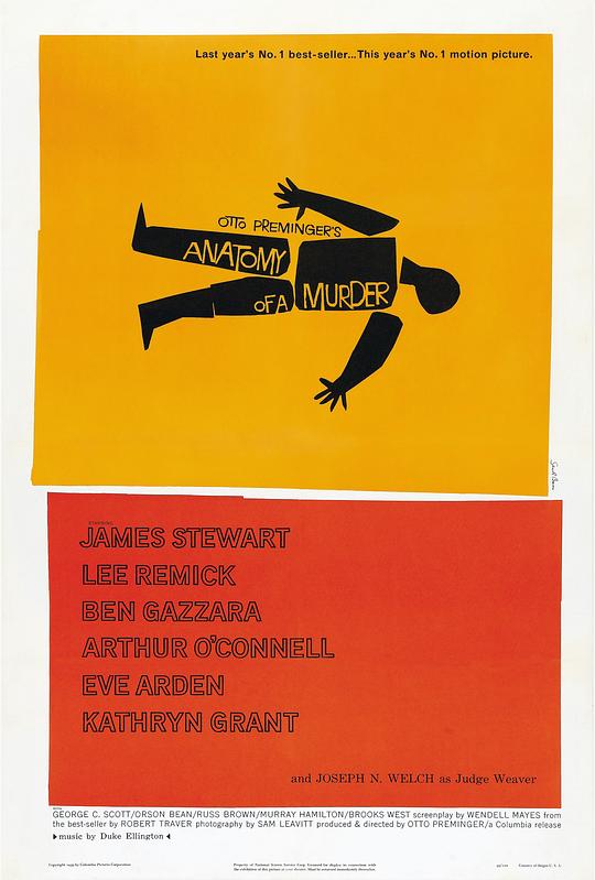 桃色血案 Anatomy of a Murder (1959)