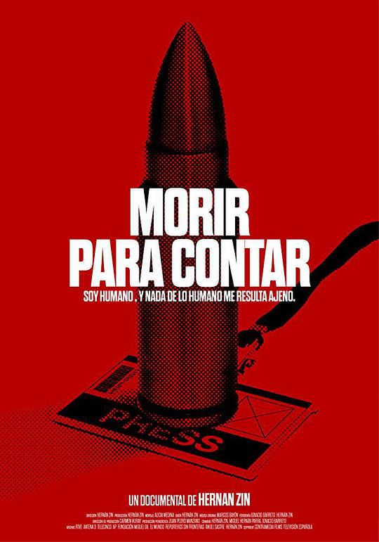 死于揭露 Morir para Contar (2018)