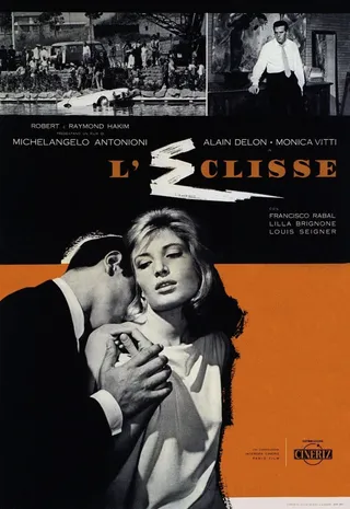 蚀 L'eclisse (1962)