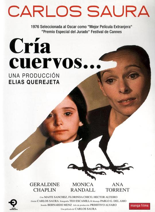 饲养乌鸦 Cría cuervos (1976)