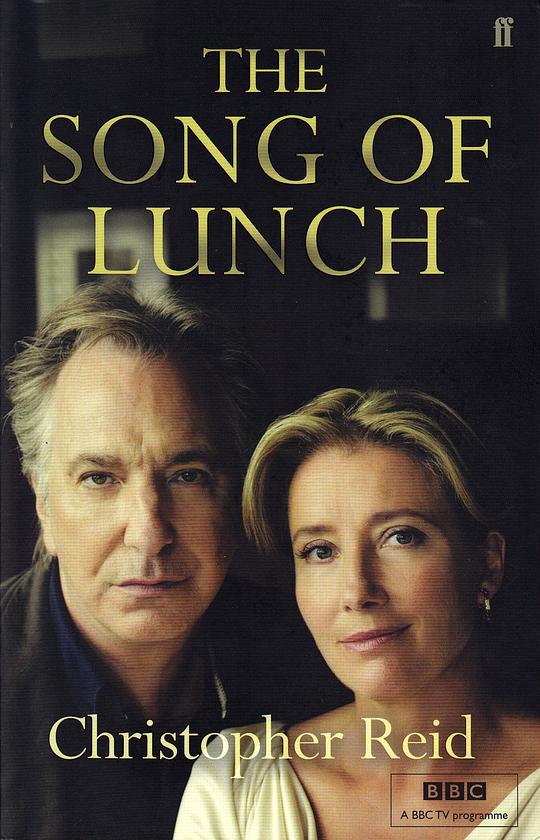 午宴之歌 The Song of Lunch (2010)