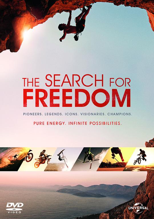 追寻自由 The Search for Freedom (2015)