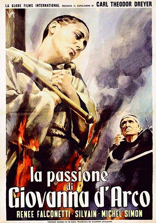 圣女贞德蒙难记 La Passion de Jeanne d'Arc (1928)