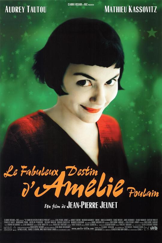 天使爱美丽 Le fabuleux destin d'Amélie Poulain (2001)