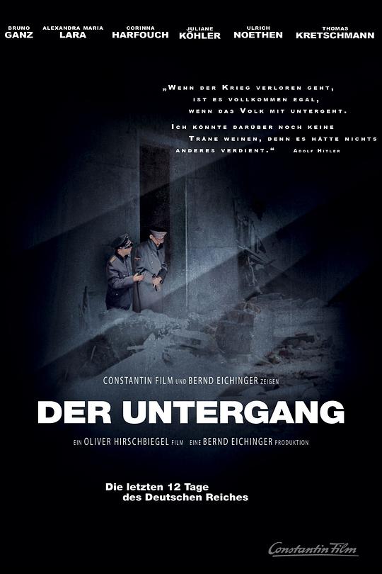 帝国的毁灭 Der Untergang (2004)