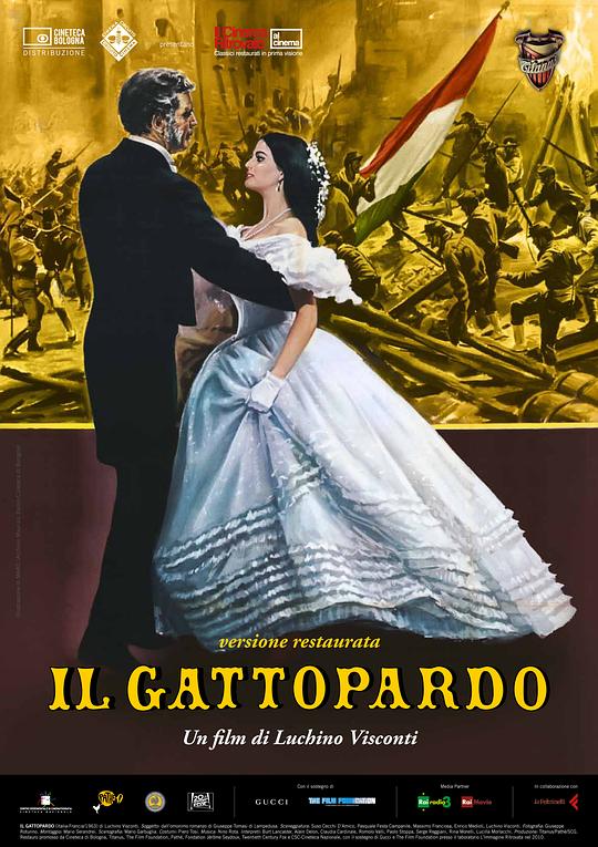 豹 Il gattopardo (1963)