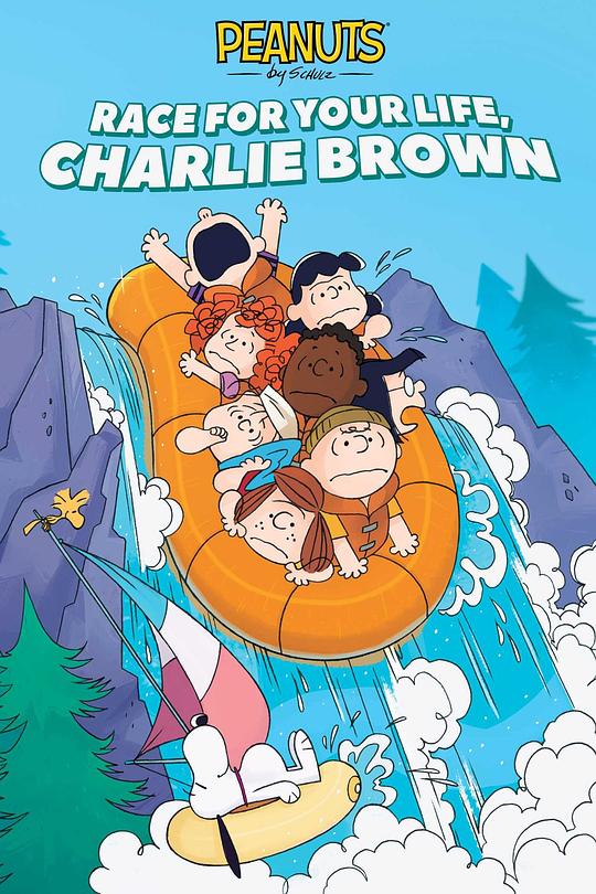 史努比的惊险夏令营 Race for Your Life, Charlie Brown (1977)