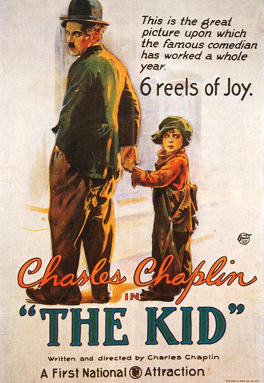 寻子遇仙记 The Kid (1921)