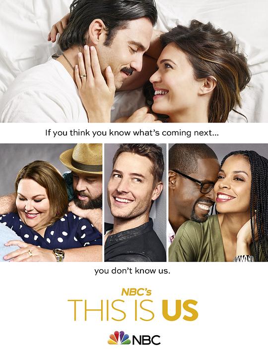 我们这一天 第四季 This Is Us Season 4 (2019)