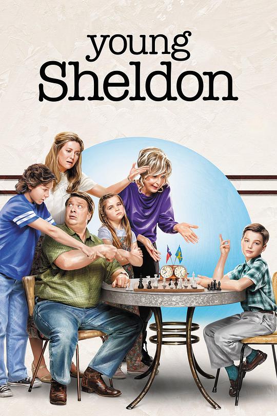 小谢尔顿 第三季 Young Sheldon Season 3 (2019)