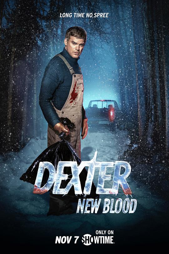 嗜血法医：杀魔新生 Dexter: New Blood (2021)