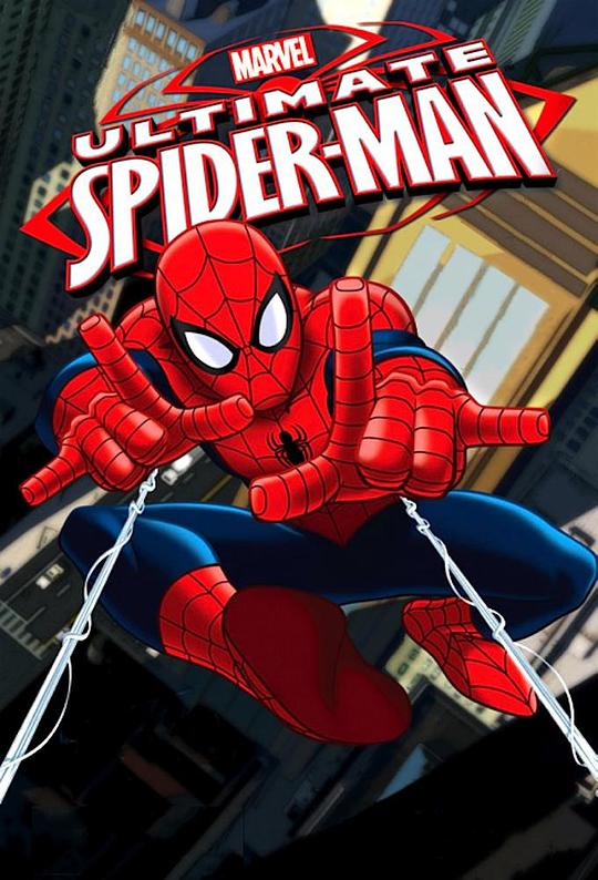 终极蜘蛛侠 第三季 Ultimate Spider-Man Season 3 (2014)