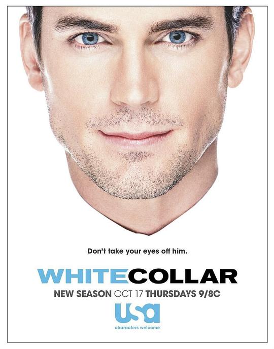 妙警贼探 第五季 White Collar Season 5 (2013)