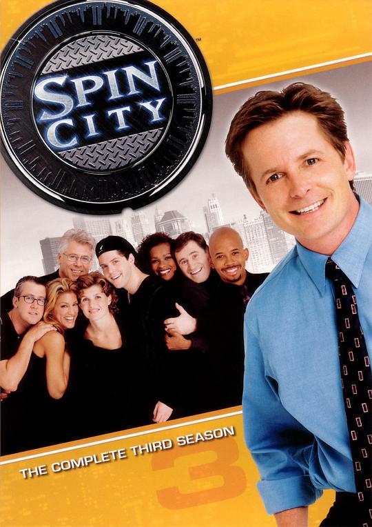 政界小人物  第三季 Spin City Season 3 (1998)