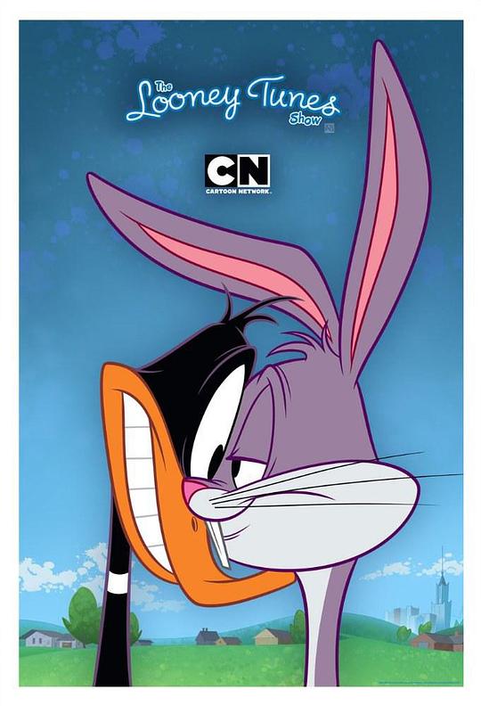 乐一通秀场 第二季 The Looney Tunes Show Season 2 (2012)