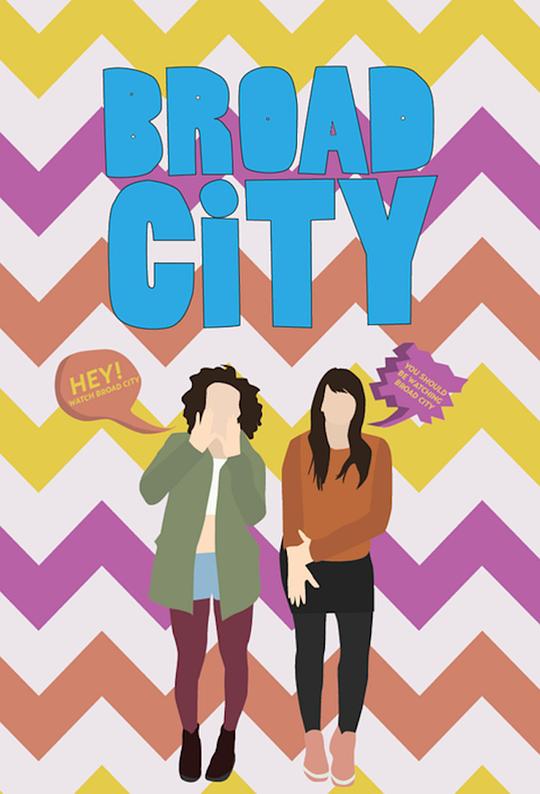 大城小妞 第五季 Broad City Season 5 (2019)