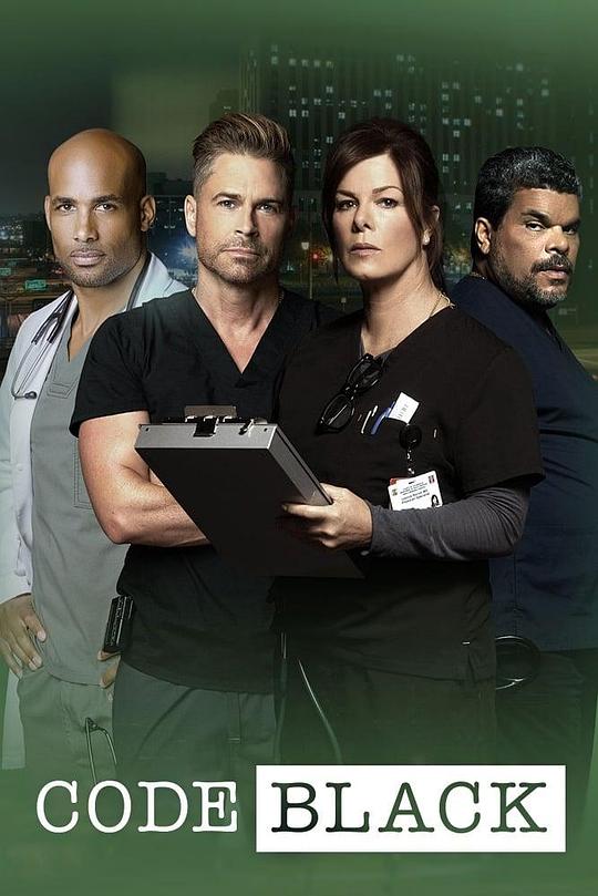 黑色警报 第三季 Code Black Season 3 (2018)