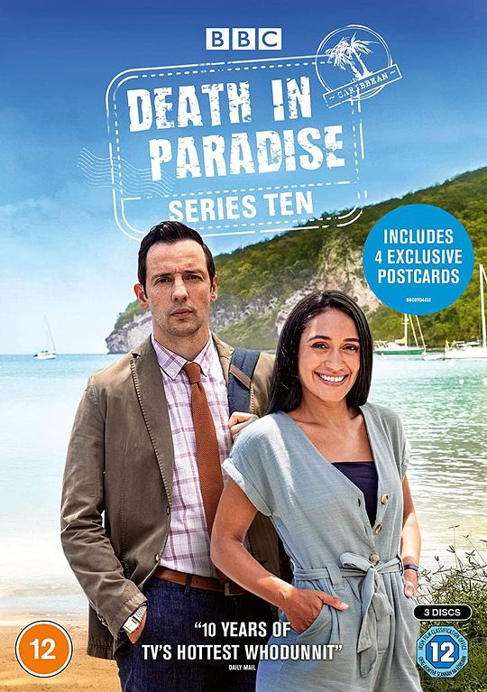 天堂岛疑云 第十季 Death in Paradise Season 10 (2021)