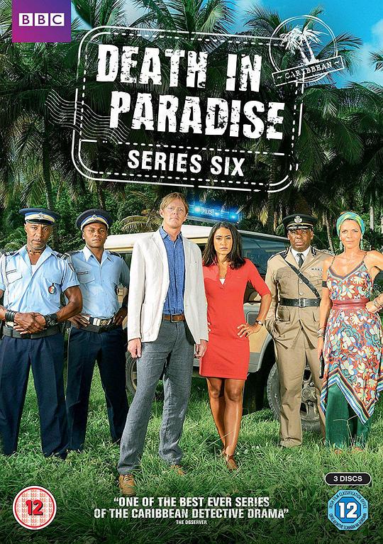 天堂岛疑云 第六季 Death in Paradise Season 6 (2017)