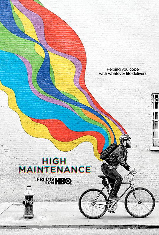 难以伺候 第二季 High Maintenance Season 2 (2018)