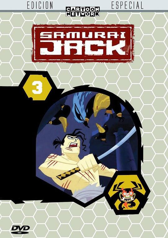 武士杰克 第三季 Samurai Jack Season 3 (2002)