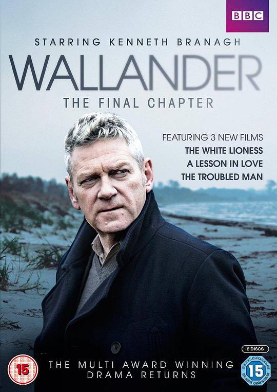 维兰德 第四季 Wallander Season 4 (2015)