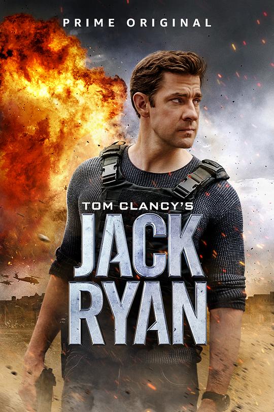 杰克·莱恩 第一季 Jack Ryan Season 1 (2018)