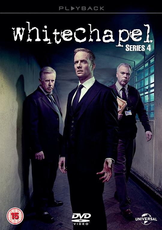 白教堂血案 第四季 Whitechapel Season 4 (2013)