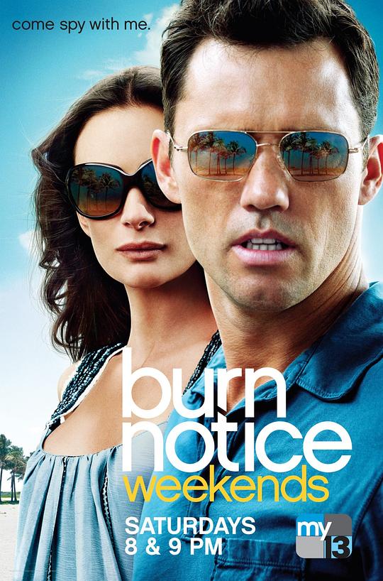 火线警告 第六季 Burn Notice Season 6 (2012)