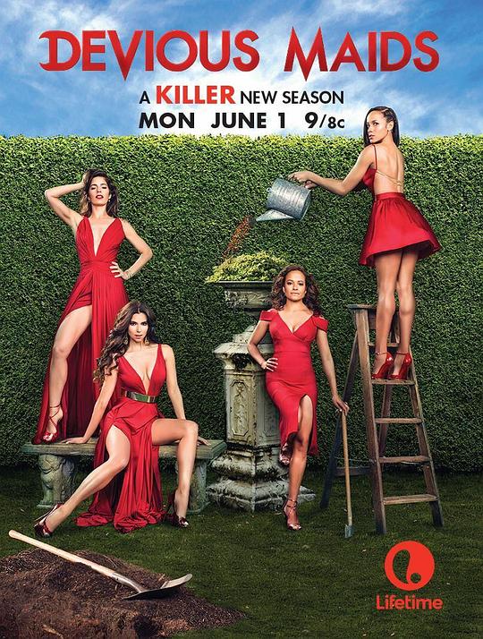 蛇蝎女佣 第三季 Devious Maids Season 3 (2015)